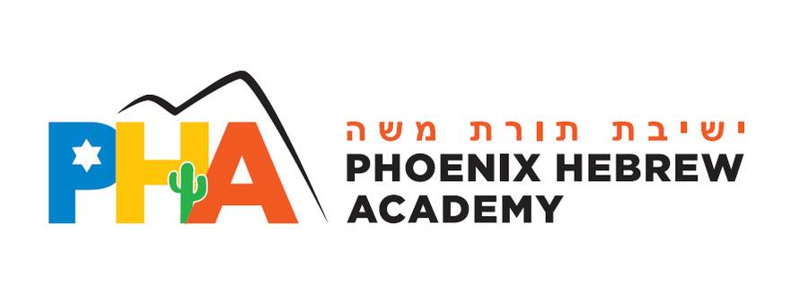 Phoenix Hebrew Academy logo
